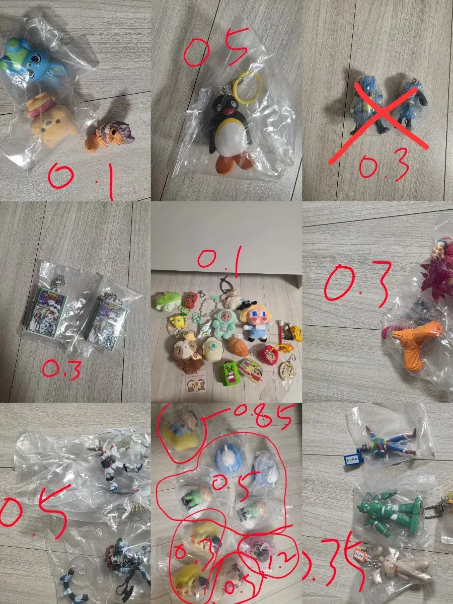 thumbnail-1